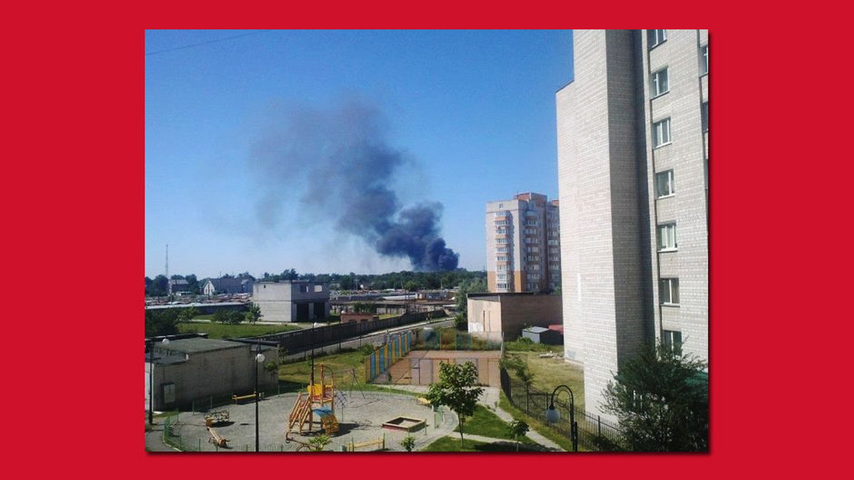 Під Києвом спалахнула нова масштабна пожежа (Фото) - фото 1