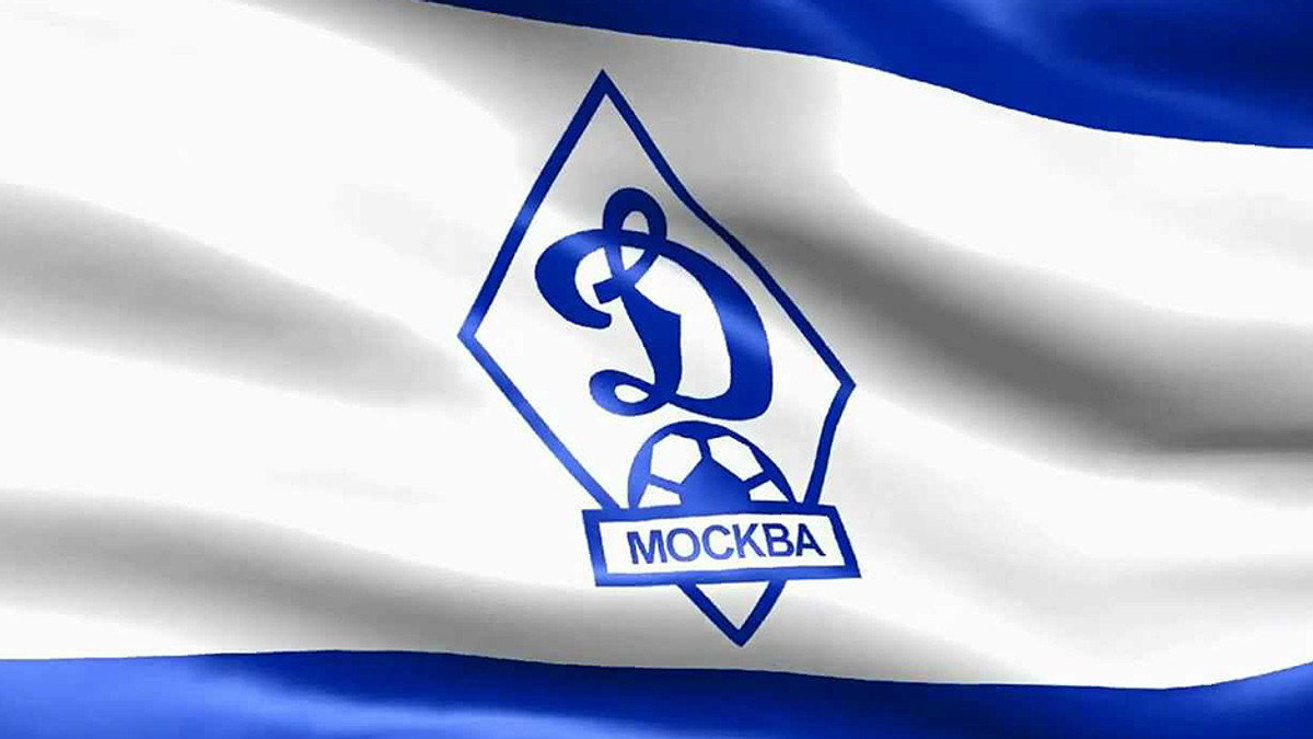 Московське «Динамо» дискваліфікували з Ліги Європи - фото 1