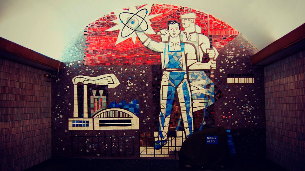 Художники просять столичну владу зберегти радянські мозаїки в метро - фото 1