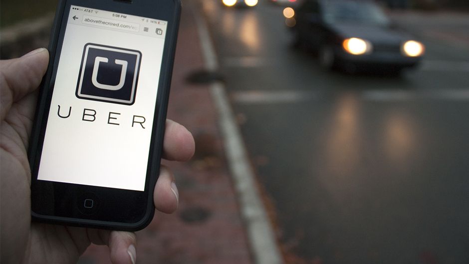 Uber шукає персонал для офісу в Києві - фото 1
