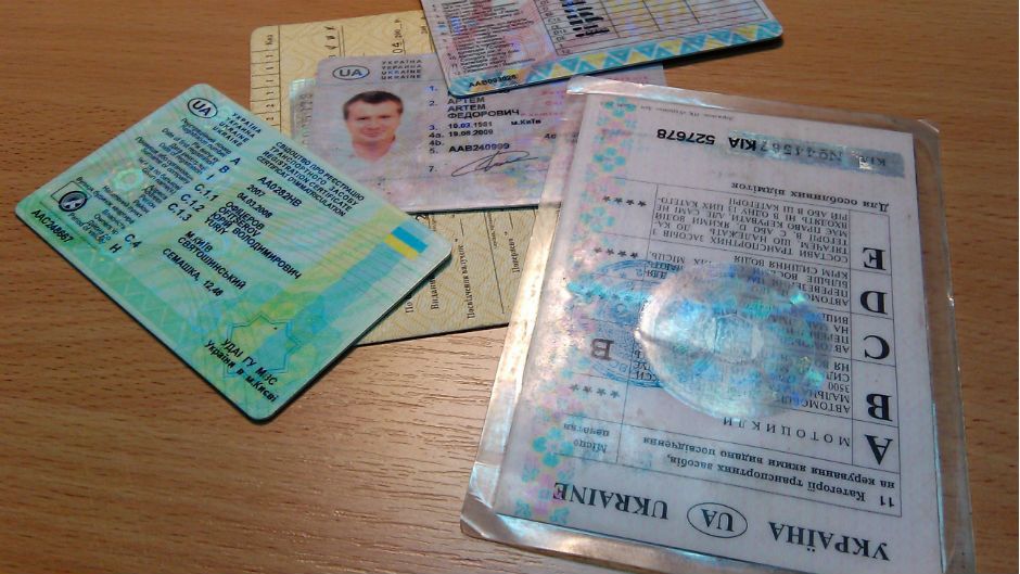 Україна та Італія визнають водійські посвідчення одне одного - фото 1