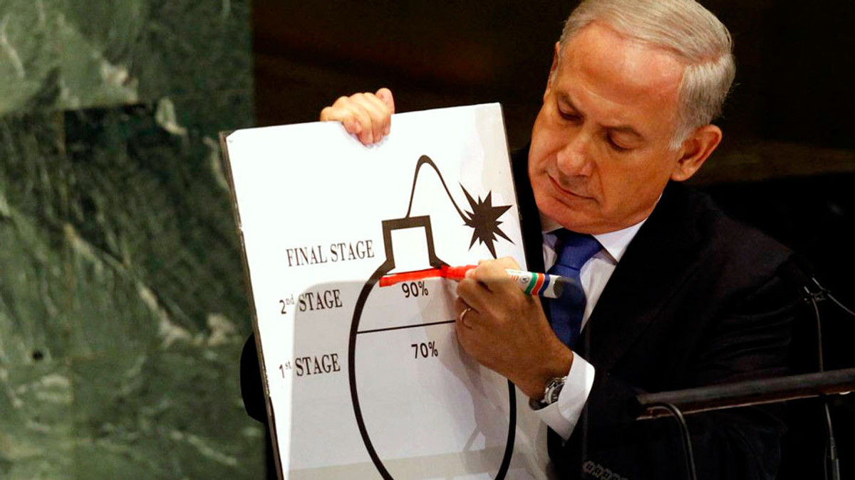 Ізраїль вимагає негайних мирних переговорів з палестинцями - фото 1