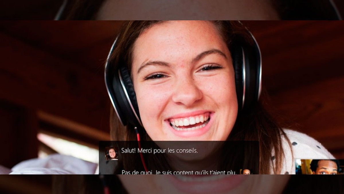 Онлайн-перекладач в Skype з'явиться протягом місяця - фото 1