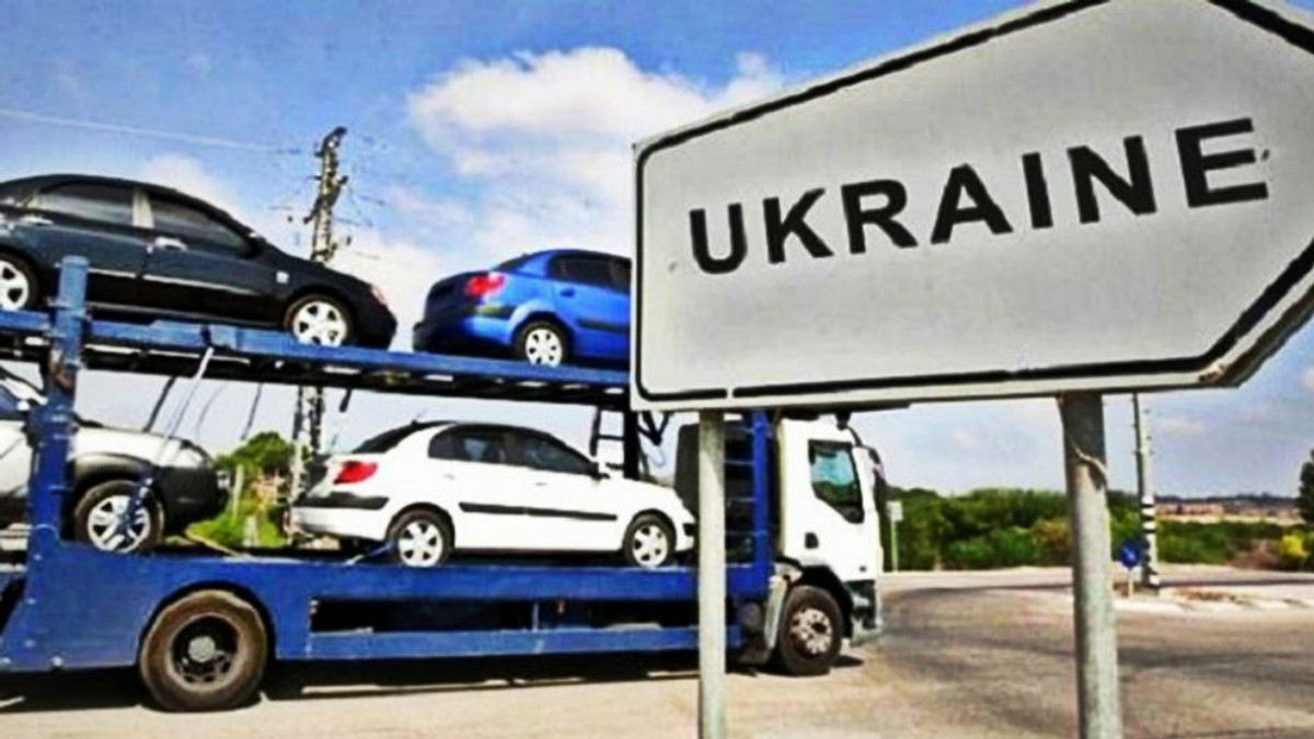 Україна скасувала спецмита на імпорт авто - фото 1