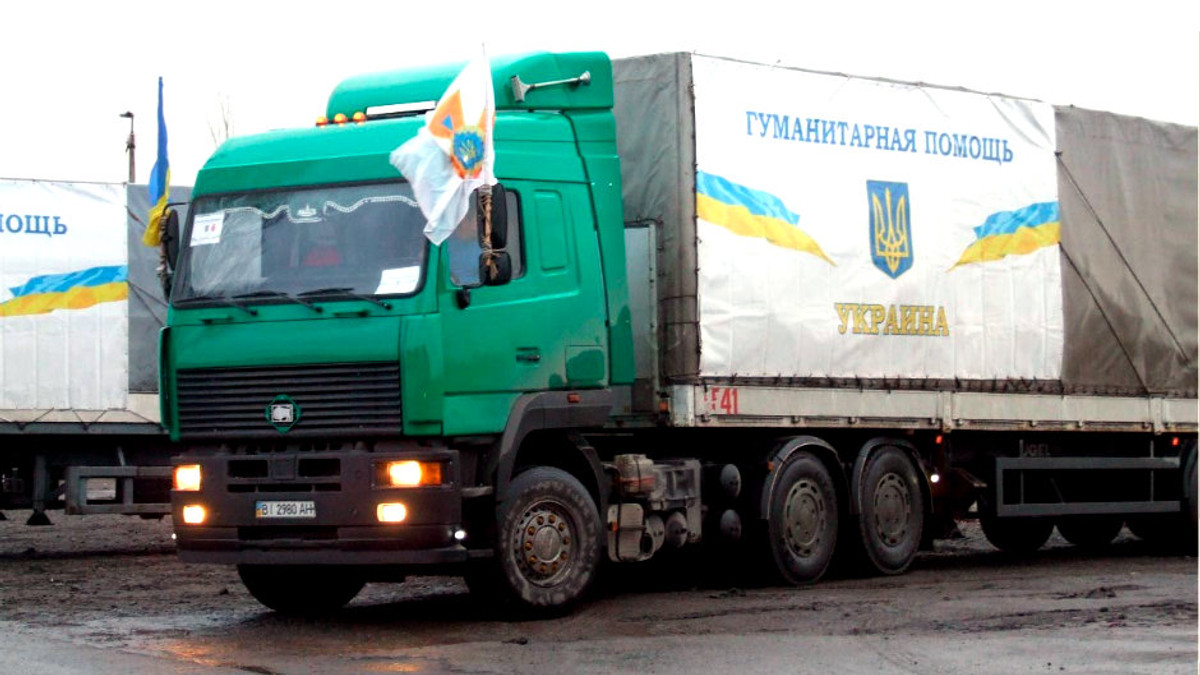 Україна відправила гуманітарний конвой на Донбас - фото 1