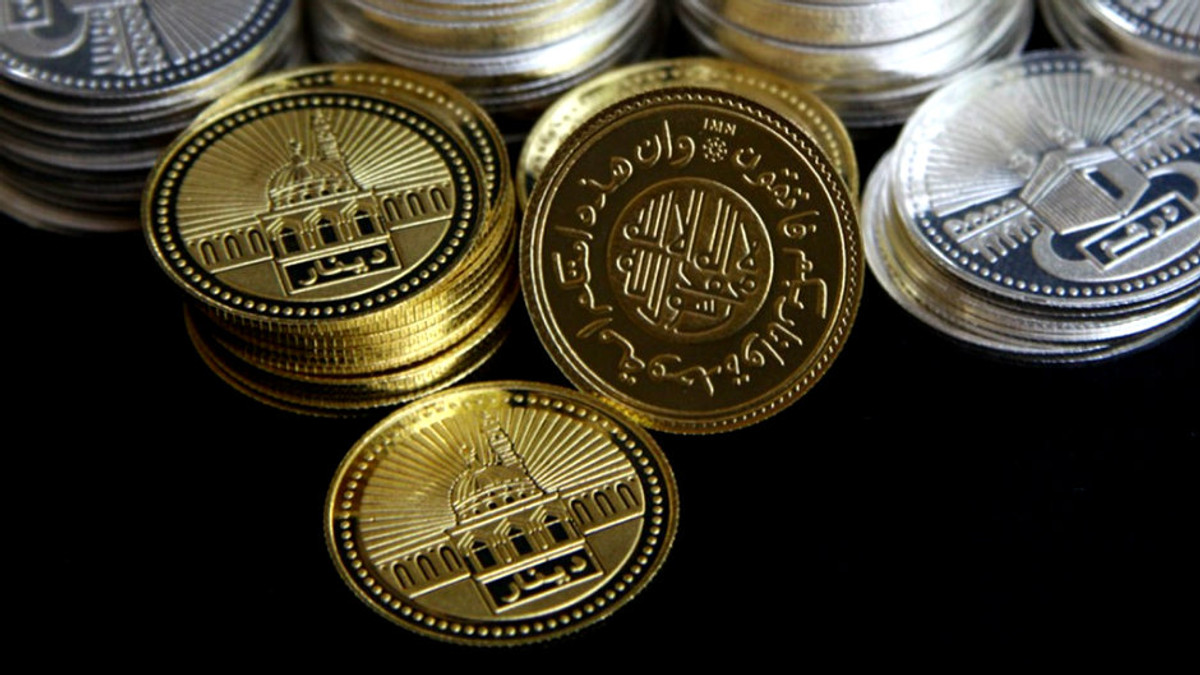 У Туреччині викрили цех для виготовлення монет «Ісламської держави» - фото 1
