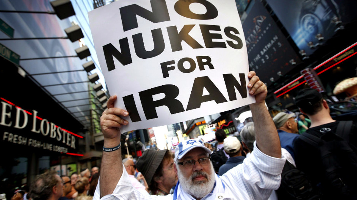 Парламент Ірану ухвалив закон про ядерну угоду - фото 1