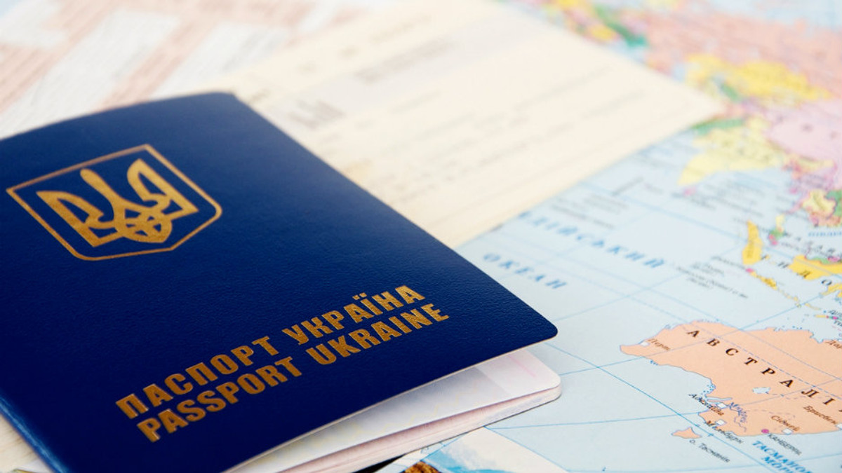 Українці зможуть обміняти паспорти на ID-картки - фото 1