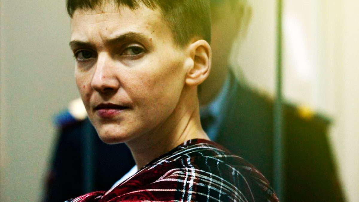 Савченко закликає світ вступитися за її сестру - фото 1
