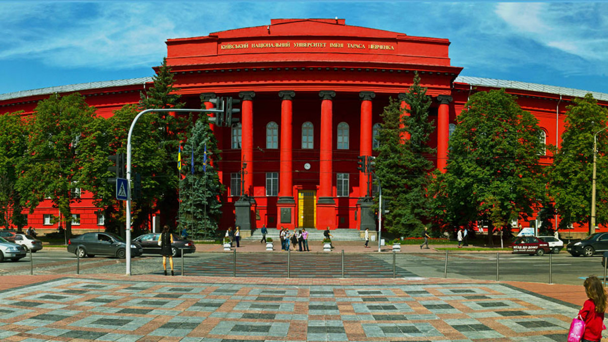 В університеті Шевченка вперше відбудуться вибори ректора - фото 1
