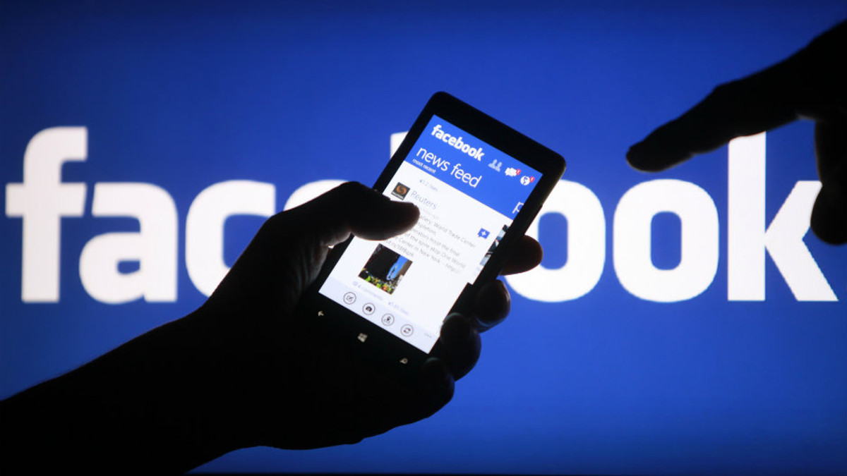 Facebook планує захистити користувачів від спецслужб - фото 1