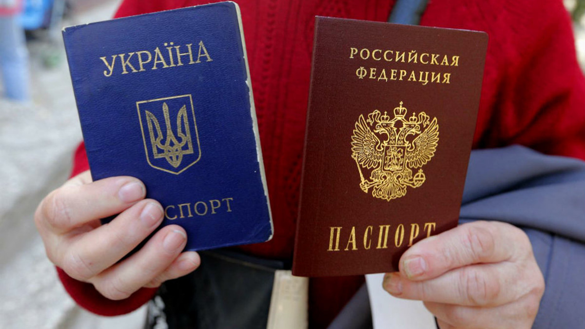 Москва не видаватиме українцям громадянство за спрощеною схемою - фото 1