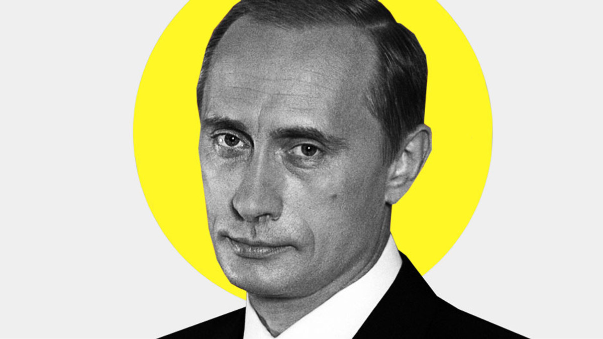 Активісти просять зарахувати Путіна до лику святих - фото 1
