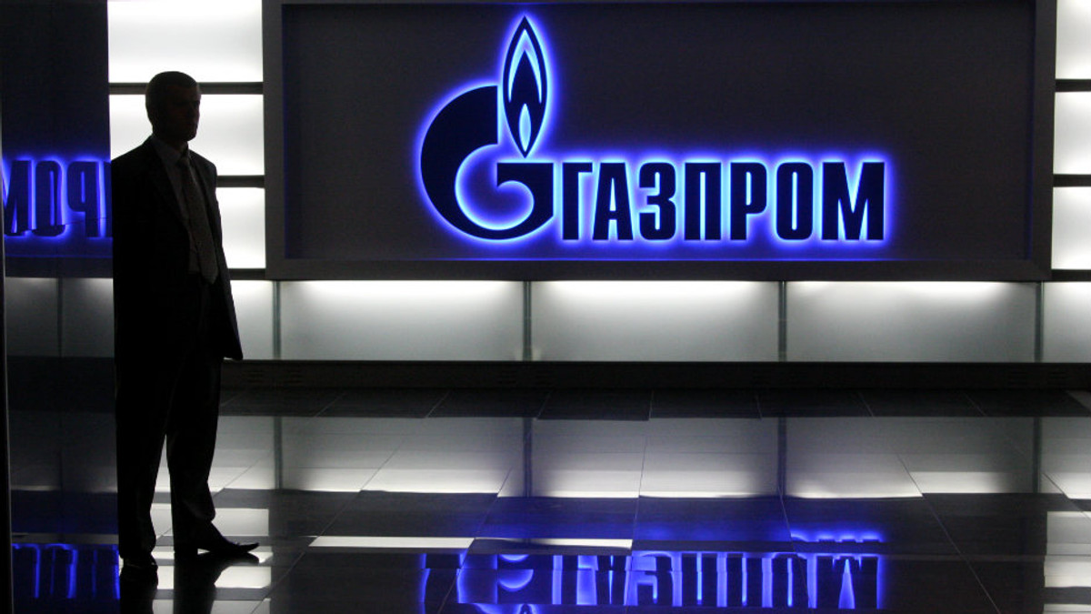 Туреччина вирішила судитися з «Газпромом» - фото 1