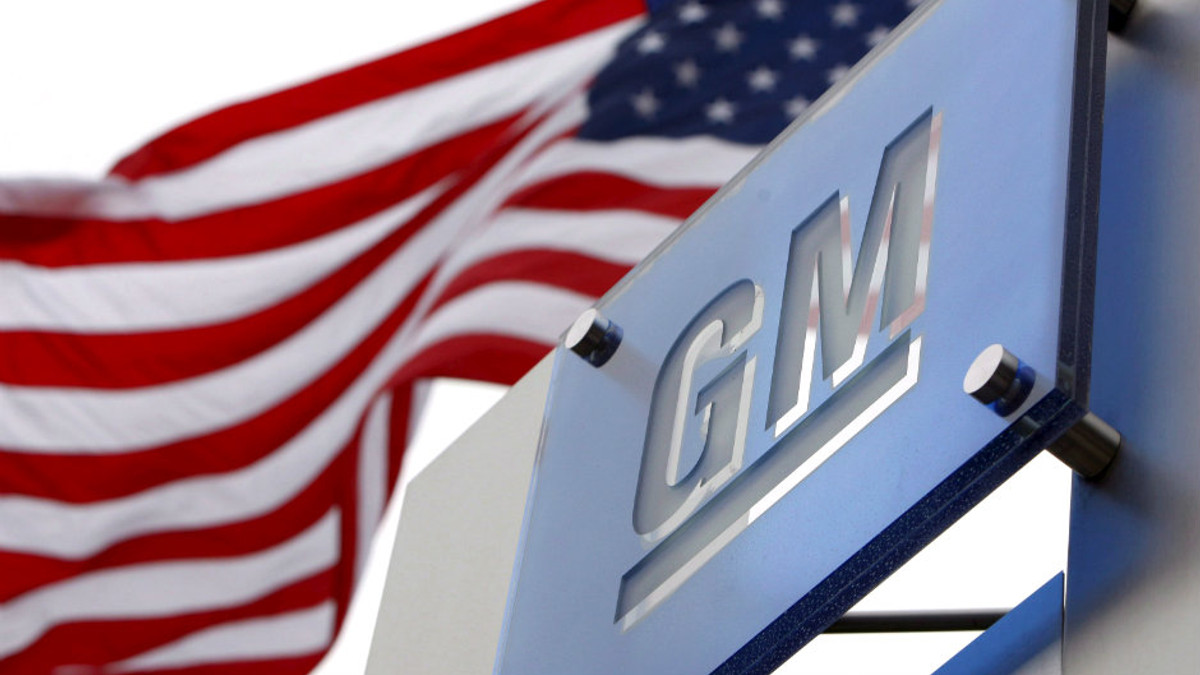 General Motors відкликає машини через загрозу загоряння - фото 1
