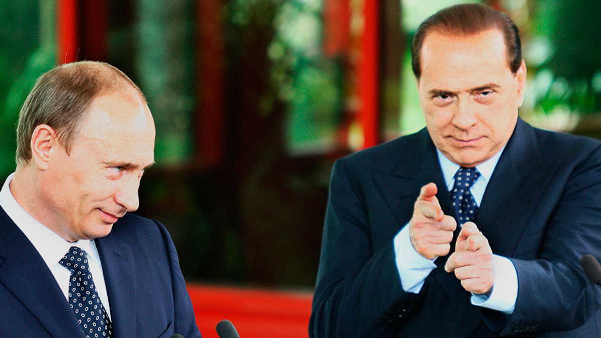 Українська прокуратура відкрила провадження щодо Берлусконі - фото 1