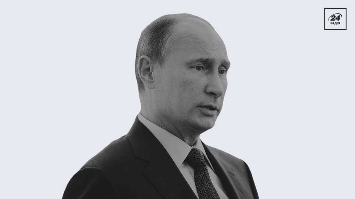 Forbes назвав Путіна найвпливовішою людиною в світі - фото 1