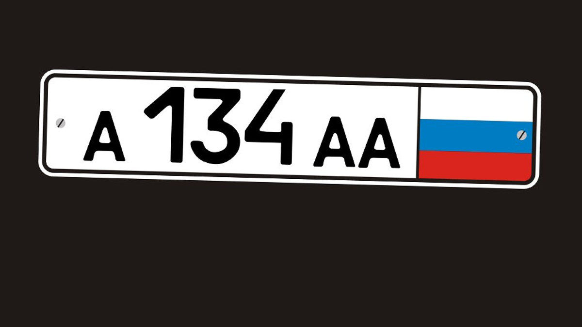 Кримчан змушують змінити номери авто на російські - фото 1