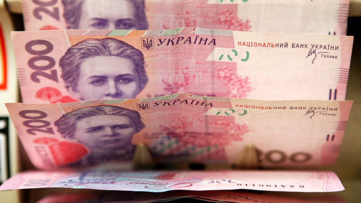 Українці з початку року заплатили 383 млрд грн податків - фото 1