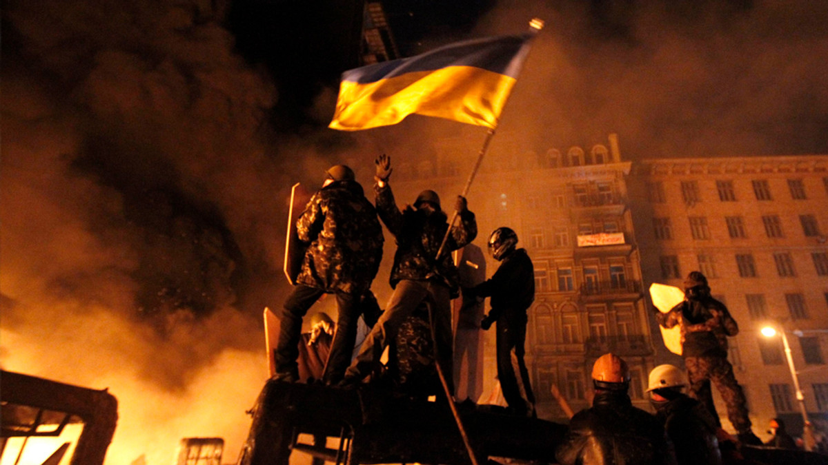 Українці відзначатимуть День Гідності і Свободи - фото 1