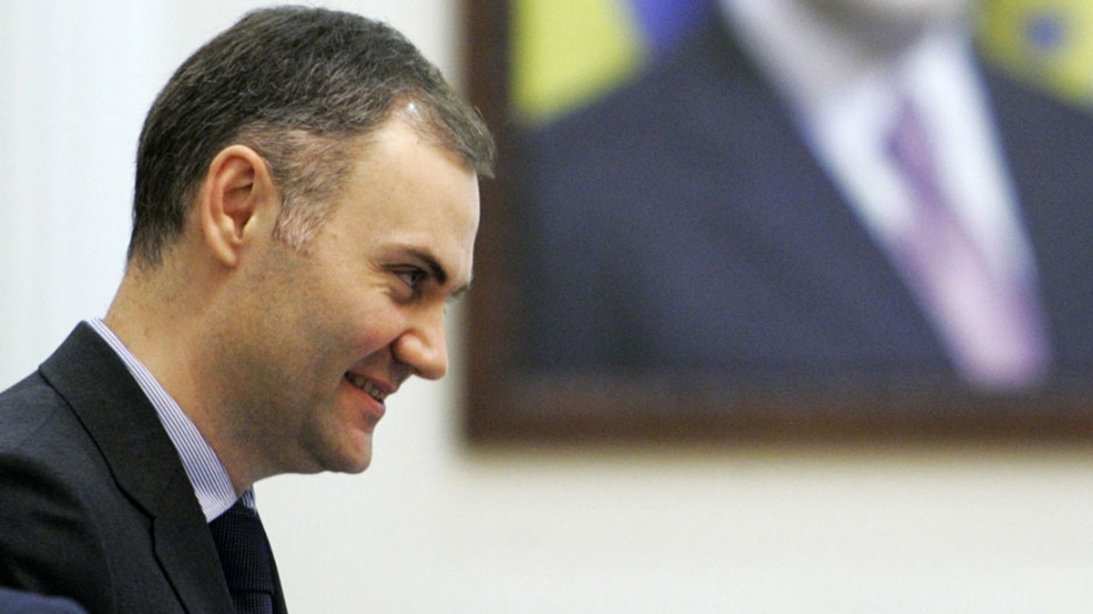 Справу проти Януковича продовжать після екстрадиції Колобова - фото 1