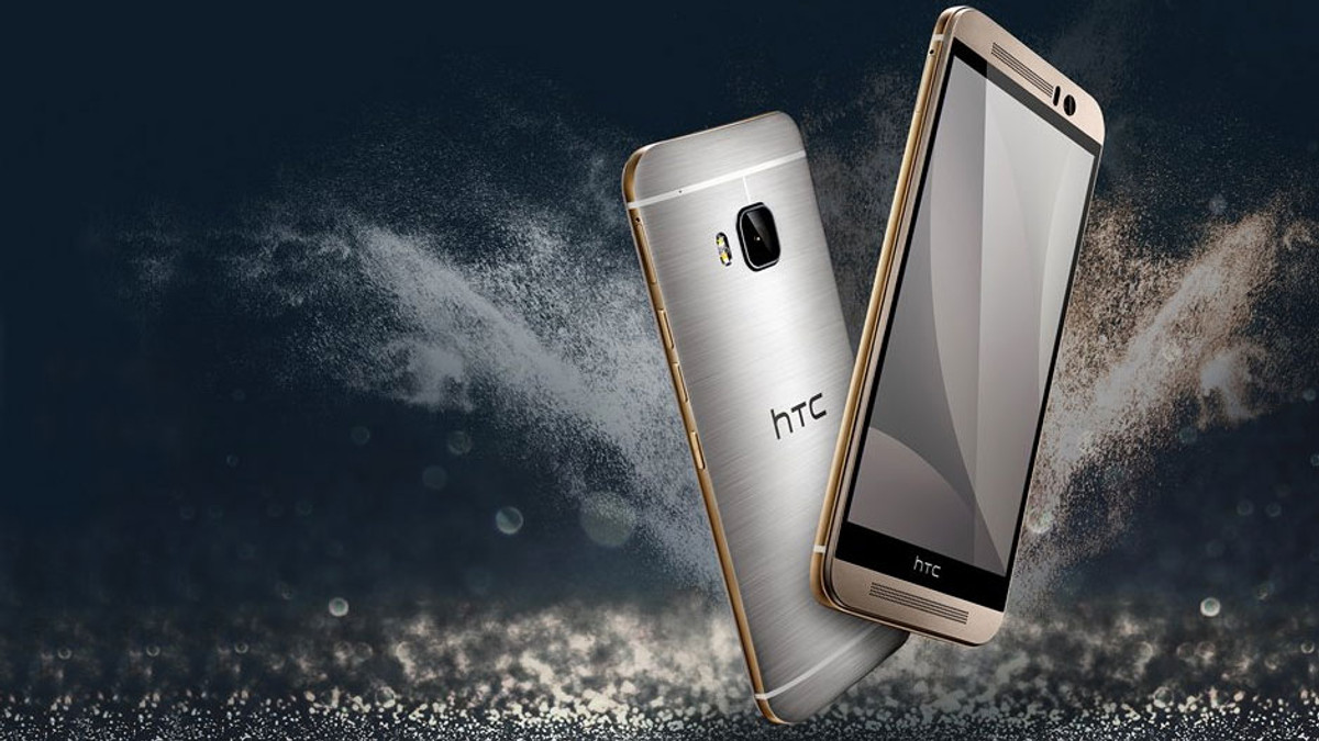 HTC випустила ще один флагман One M9s - фото 1