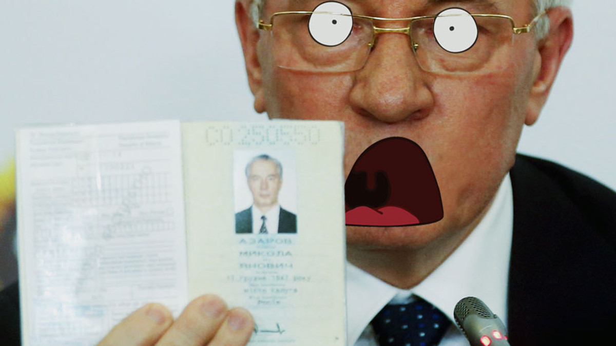 Російську мову в паспортах замінять на англійську - фото 1