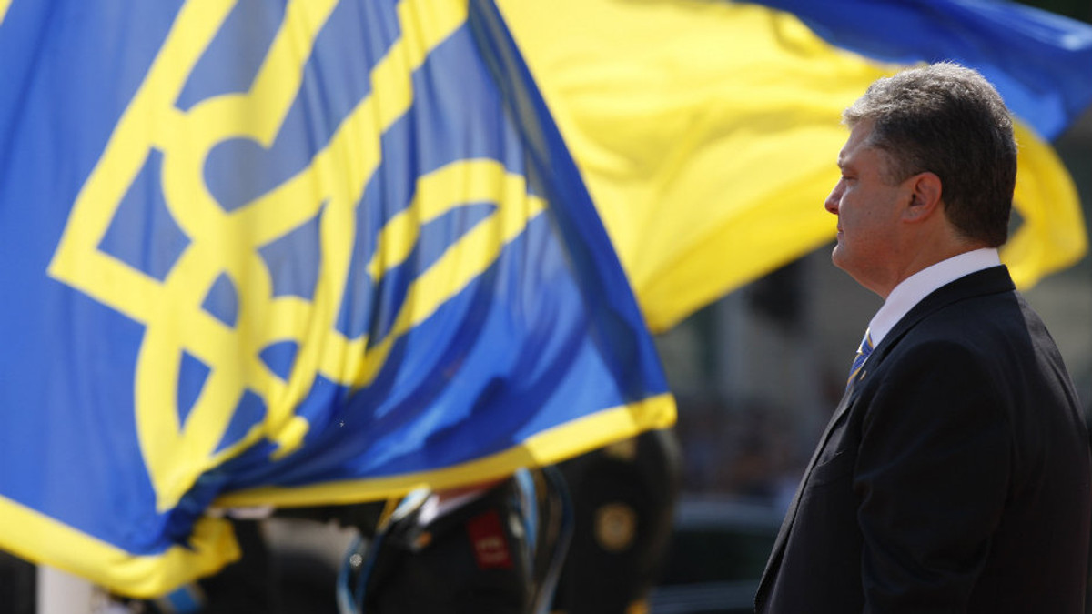 Всі країни ЄС ратифікували асоціацію Україна-ЄС - фото 1