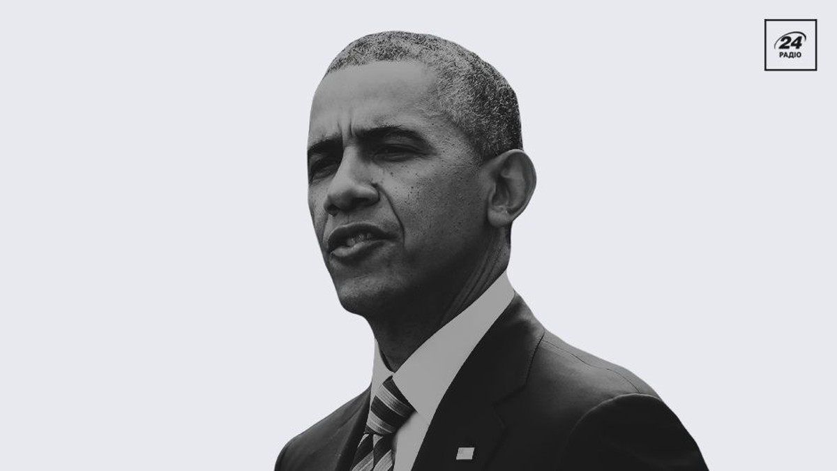 Обама пообіцяв остаточно знищити «ІД» - фото 1
