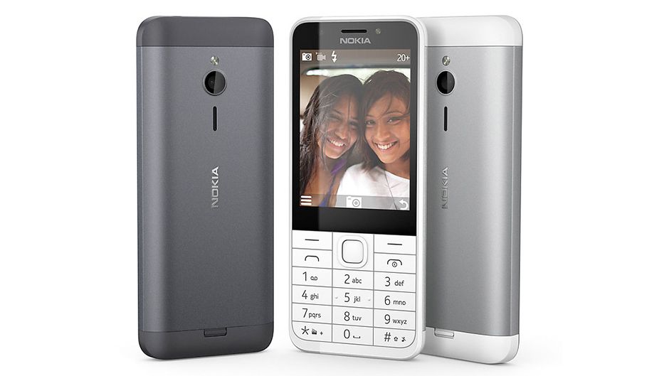 Нова Nokia створена для селфі - фото 1