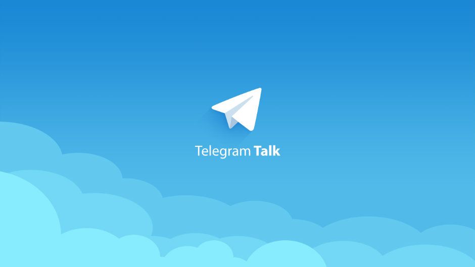 В Telegram тепер можна шукати і слухати музику - фото 1
