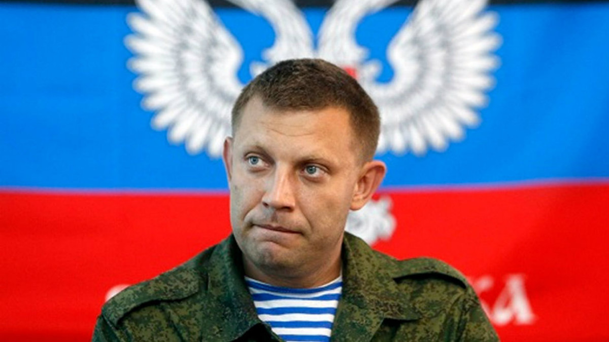 Захарченко, за браком бійців, поверне зброю «казакам» - фото 1