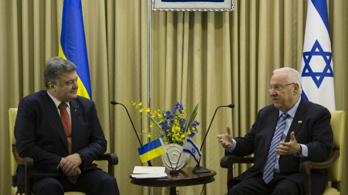 Україна та Ізраїль планують підписати угоду про ЗВТ - фото 1