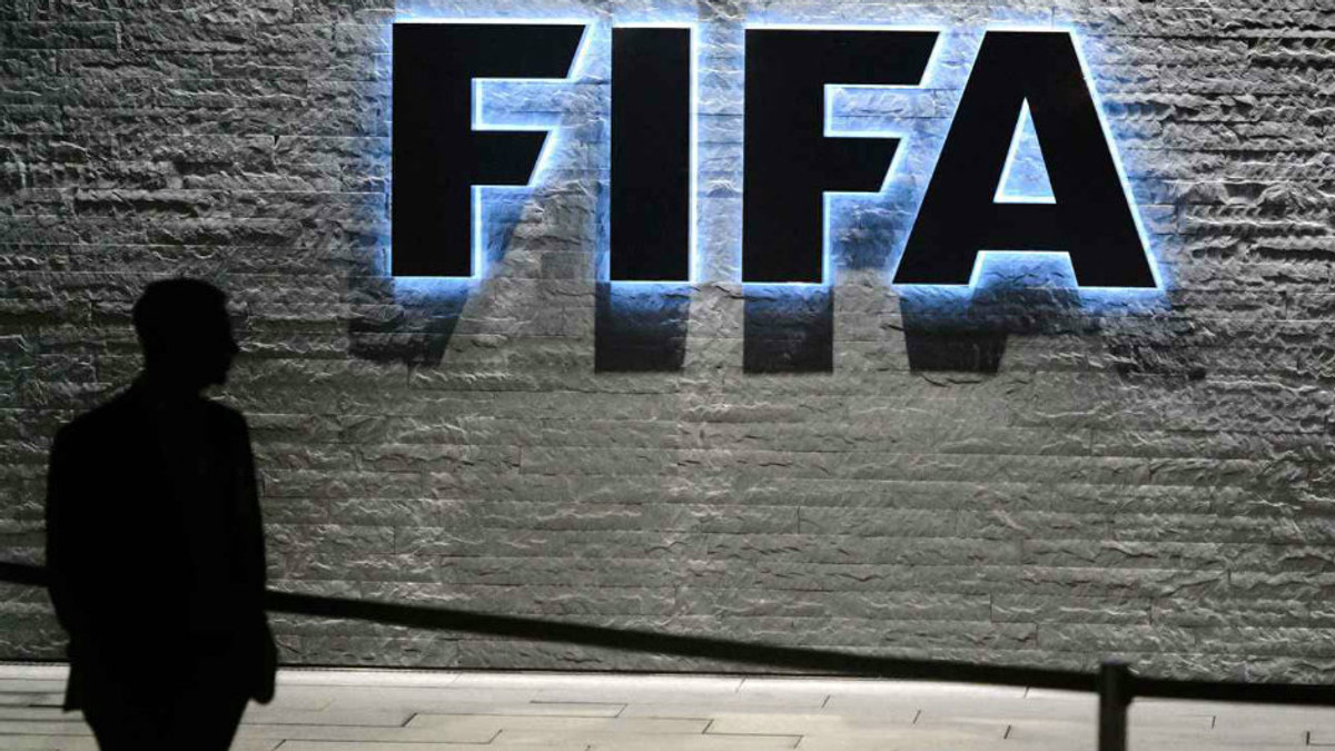 Швейцарія заморозила банківські рахунки у справі ФІФА - фото 1