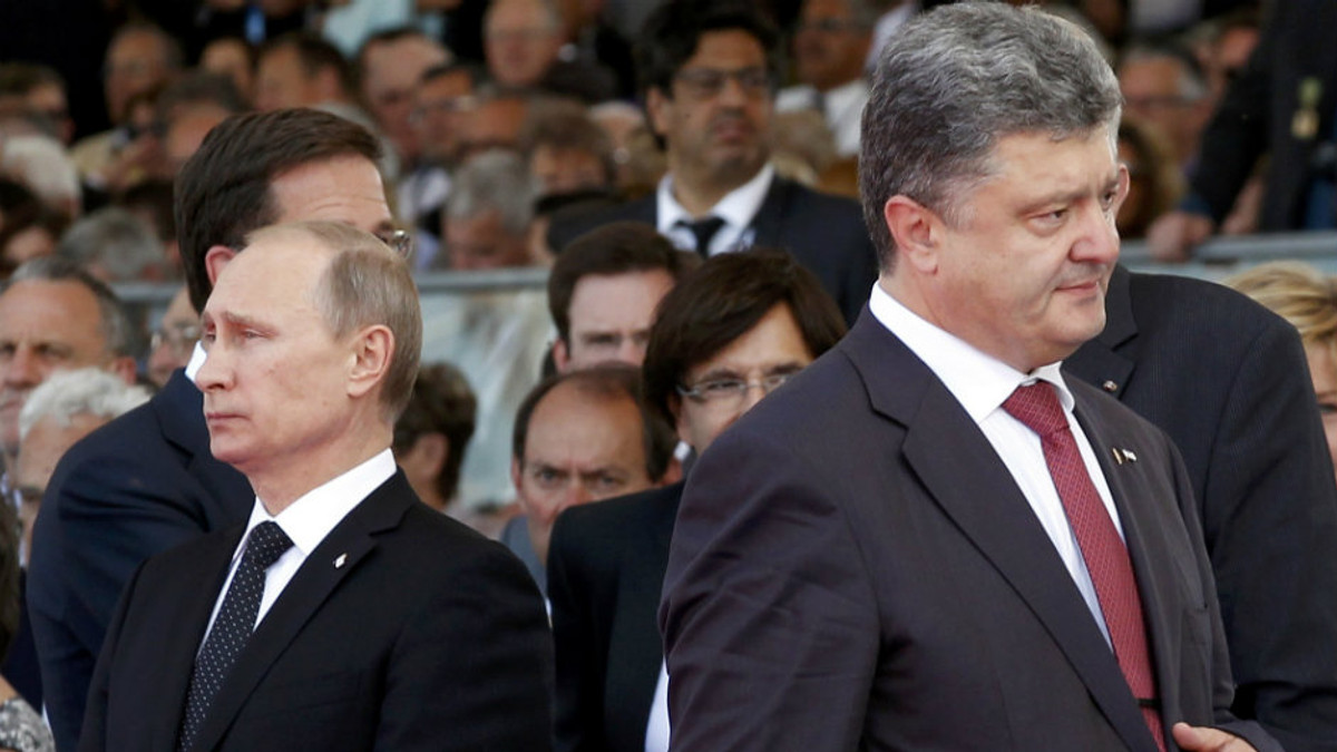 Україна і Росія починають «торгову війну» - фото 1