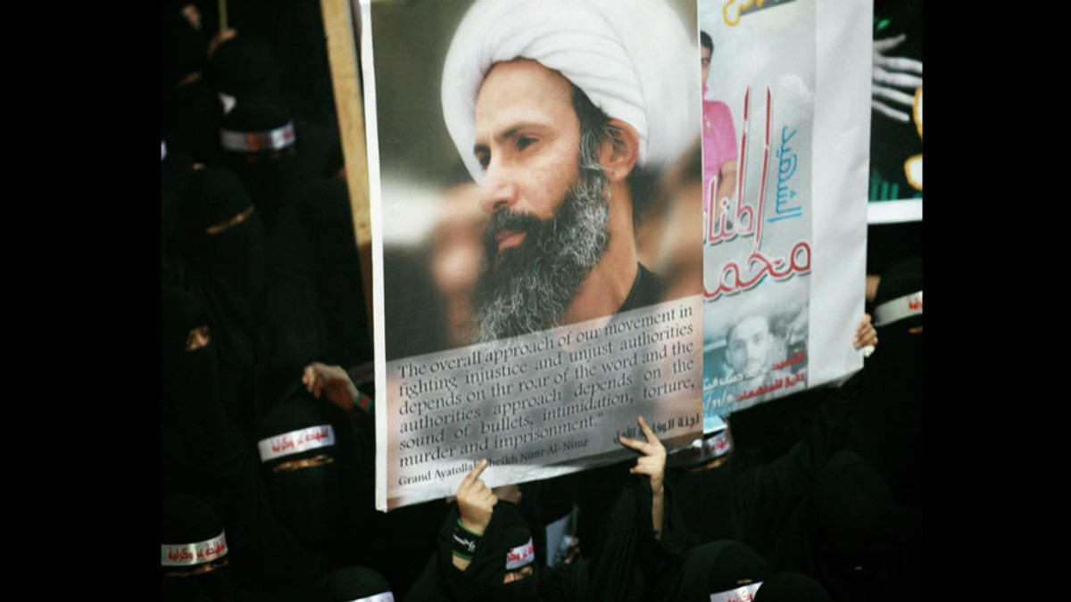 У Саудівській Аравії протестують через страти - фото 1