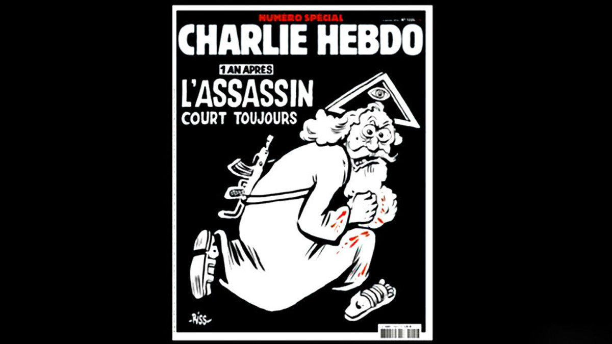 Charlie Hebdo зобразили Бога терористом - фото 1