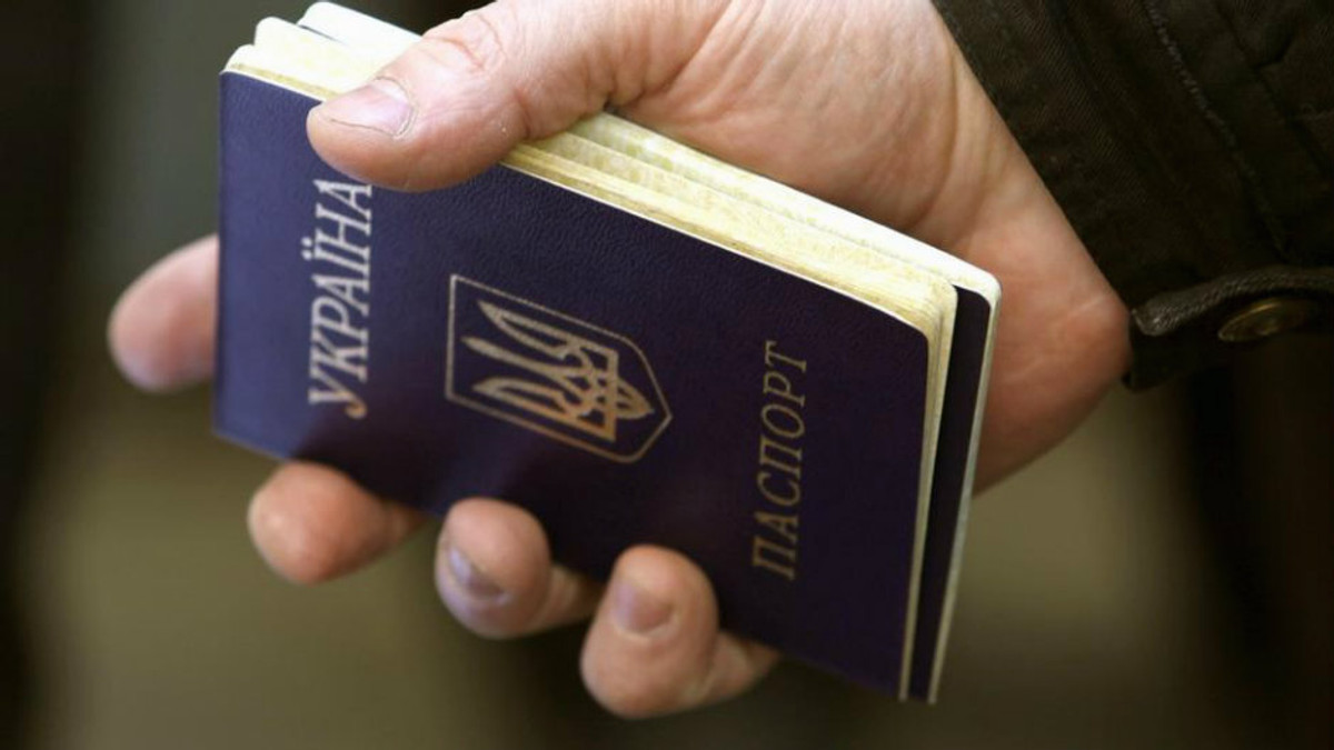 ID-картки українцям почнуть оформлювати з 11 січня - фото 1