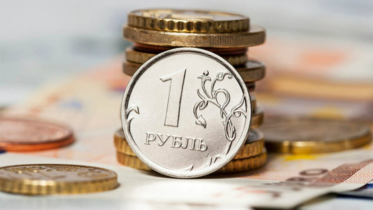 Росія потрапила в 10 найгірших економік світу - фото 1