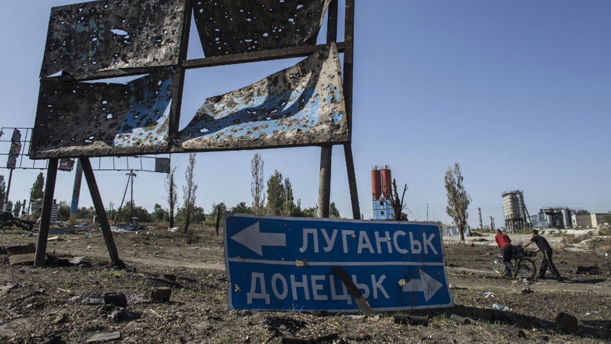 Жителі Донбасу не хочуть відділятися від України - фото 1