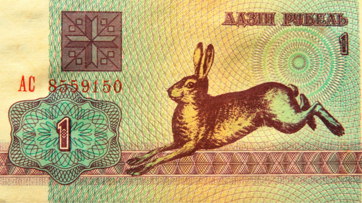 Білоруський рубль встановив історичний мінімум - фото 1