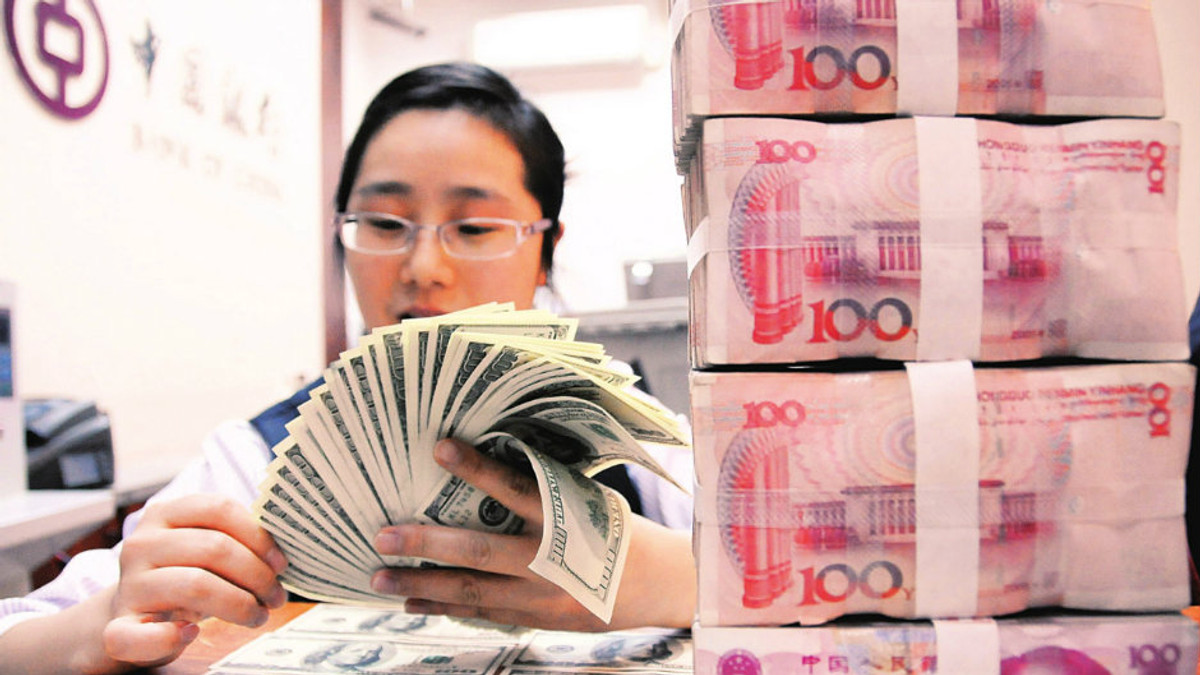 Китай створив альтернативу Світовому банку - фото 1