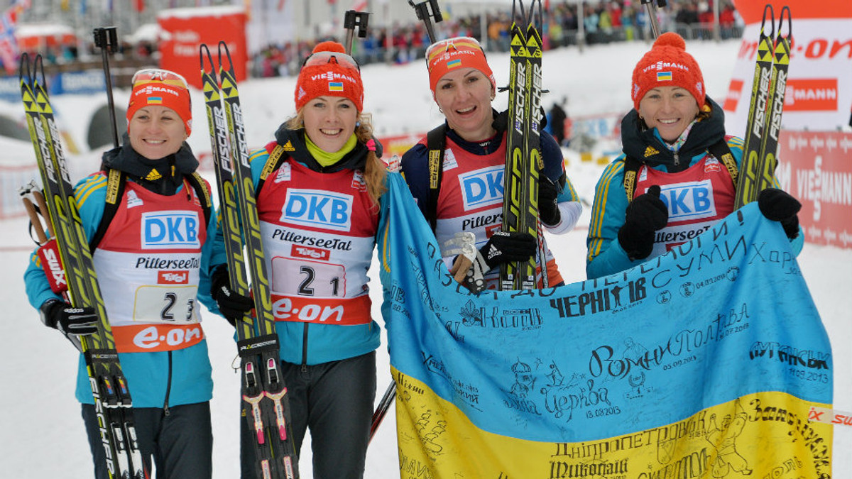 Українські біатлоністки виграли естафетну гонку - фото 1