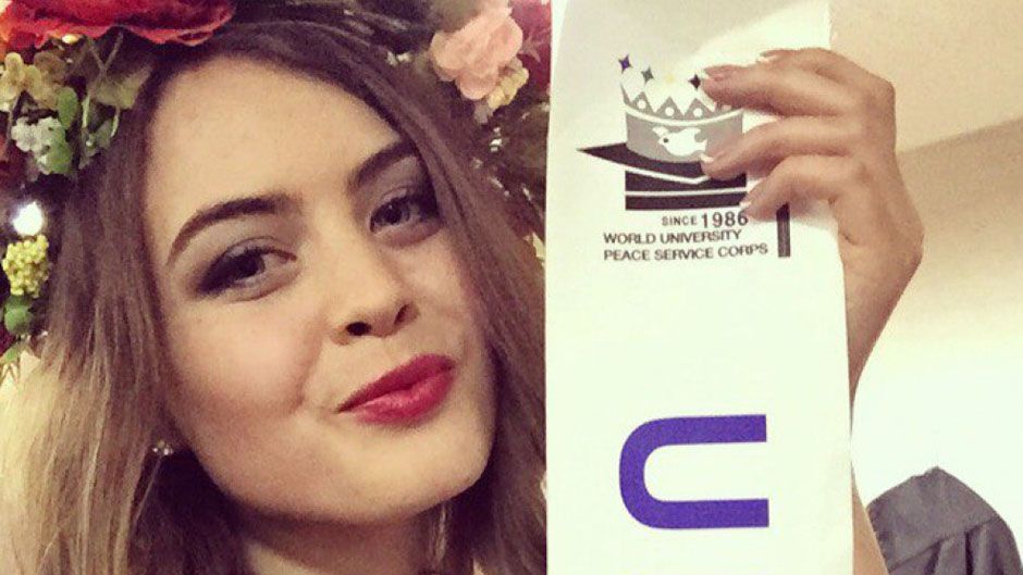 Українка вирушила на World Miss University - фото 1