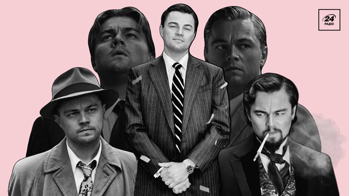 10 фільмів з Ді Капріо, за які йому не дали «Оскар» - фото 1