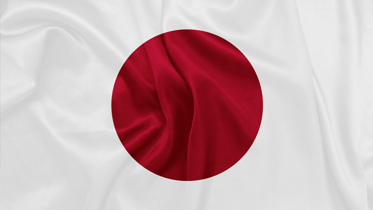 Японія скасовує санкції проти Ірану - фото 1