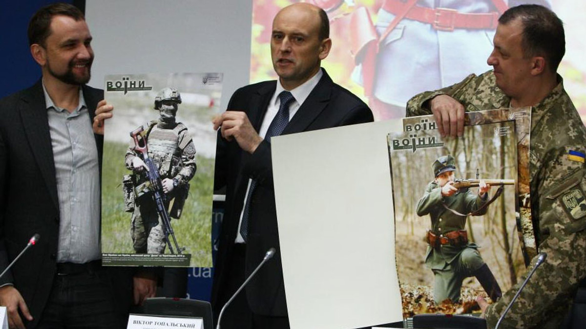 В Україні презентували фотопроект про історію армії - фото 1