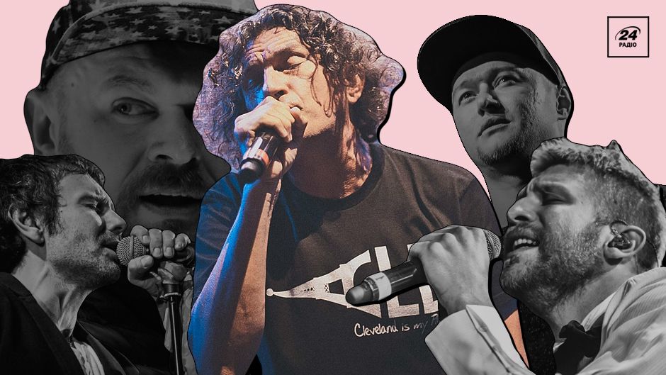 Згадуючи Кузьму: 10 каверів на пісні «Скрябіна» - фото 1