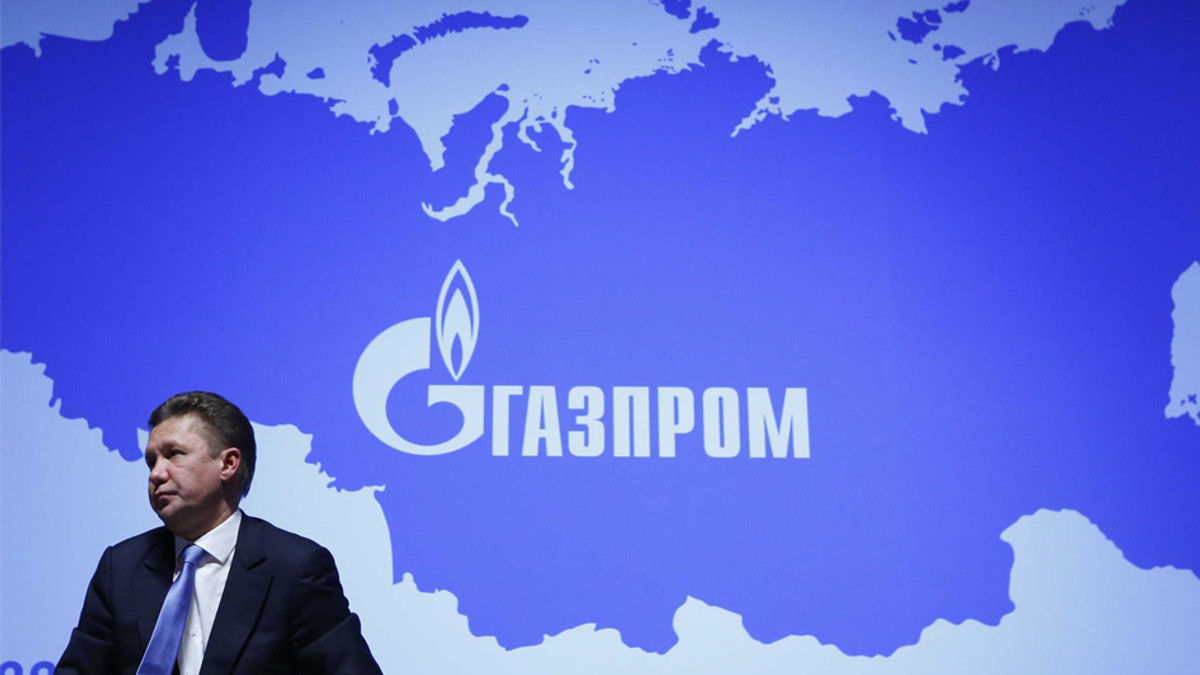 «Газпром» планує збільшити поставки газу до ЄС - фото 1