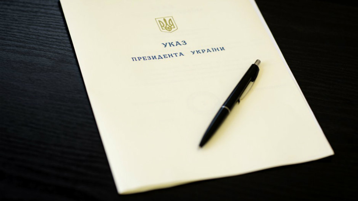 Порошенко призначив представника України при ЄС - фото 1
